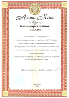 Производство швейных изделий любой сложности